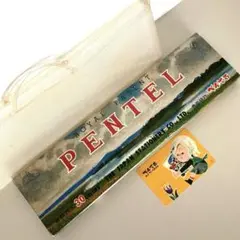Item thumbnail for item e47132f0-3753-413d-b91b-30ca5c6c646a