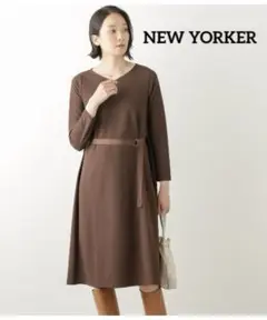 ニューヨーカー ジョーゼットカルゼ ベルト付き ワンピース