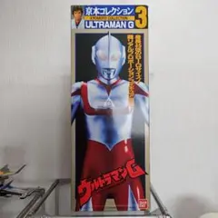 Yahoo!オークション - BANDAI バンダイ 京本コレクション3