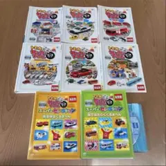 トミカ わいわいずかん たのしいのりものとトミカ博へん：中古DVD 2025年最新】トミカ わいわいずかん(DVD) たのしいのりものと