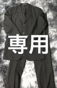 Item thumbnail for item 82357050-6105-403c-bf32-6b4e044bb79d