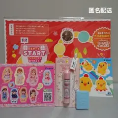 新品 サンリオ リップクリーム メルちゃんシール アヒル隊長シール 他