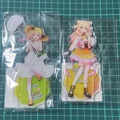 Item thumbnail for item 3fbc1ac4-8bdc-4748-9eca-ddd1f525412c