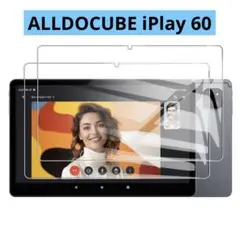 ・ALLDOCUBE iPlay 60 フィルム ガラスフィルム 2枚セット