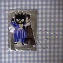 らぶしっく サンリオコラボ アクスタ うと