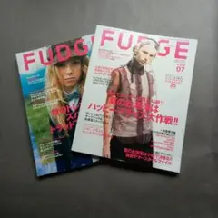 FUDGE（ファッジ)No.65.73　二冊