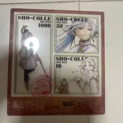 SHO-COLLE 2022-2023 葬送のフリーレン コレクション
