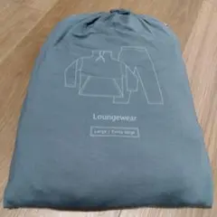 新品エミレーツ航空ビジネスクラスルームウェア Large/Extra Large