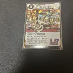 蟲神器　白銀蜘蛛の糸　LR
