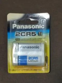 Item thumbnail for item 0462538c-120e-4441-a1d7-38dada6b438a