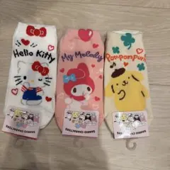 Item thumbnail for item 6163b24d-8a6c-4bb3-8717-7eb102f6936f