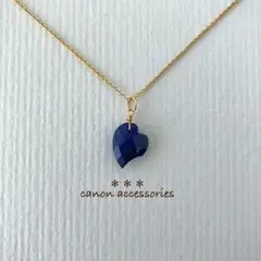 Item thumbnail for item 23e817f2-ca46-4792-abb3-273f1756afc1