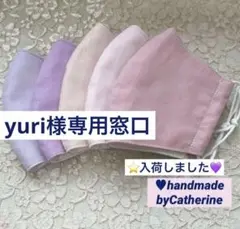 Item thumbnail for item 5b34ae87-8716-4046-9d30-45475e0fea7a