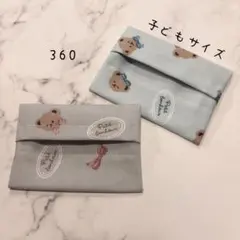 【360】ミニサイズ　ポケットティッシュケース　２個セット