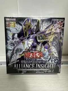 ALLIANCE INSIGHT シュリンク付き　未開封 1BOX