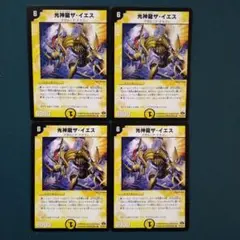 Item thumbnail for item e2175c67-b7af-49a0-828d-04c90df9fe7a