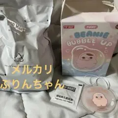 POPMART ポップマート プッキー バブルアップ