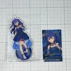 望月杏奈 アクリルスタンド+クリアカード セルリアン・アストロラーベver.