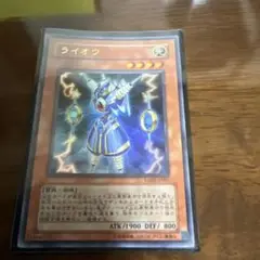 Item thumbnail for item 1d1e10d1-267a-4b80-837c-77fa8b127abf