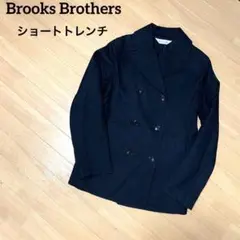 Brooks Brothers ショートトレンチジャケット ブルックスブラザーズ