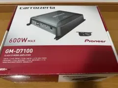 味覚糖さま専用☆Pioneer GM-D7100 600W クラスDモノアンプ Amazon.co.jp: パイオニア carrozzeria 600W×1・モノラルパワー