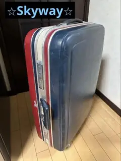 ≪ヴィンテージ≫70年代　Skyway MARUEM ／スーツケース　鍵付き 70年代 ヴィンテージスーツケース MARUEM スカイウェイ 鍵付き
