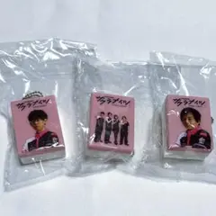 サクラナイツ 麻雀牌 キーホルダー 3点セット