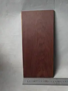 Item thumbnail for item 7c1ccedc-4a14-4503-af14-1344f536498f