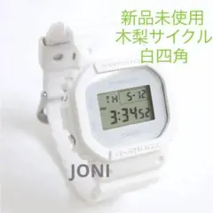 木梨サイクル G-SHOCK 限定品 ジーショック 時計 腕時計 楽天市場】木梨 サイクル g shockの通販