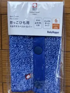 Item thumbnail for item 9cc13694-042d-4a94-a80e-4f61d3c33fe9