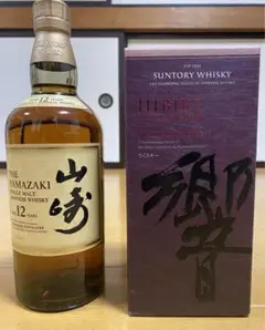 サントリー山崎12年と響ブレンダーズチョイスのセット