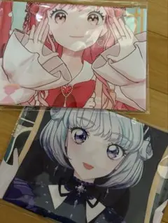 アイカツ マルチクロスコレクション2枚