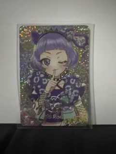 アイプリリング3弾 チィ サイン