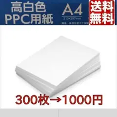 Item thumbnail for item e0c2237c-5d44-4b57-bdc7-d5721134506c