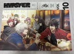 ヒプノシスマイク HIPSTER ファンクラブ会報vol.10