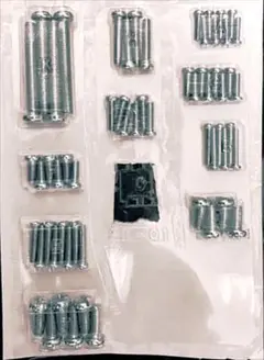 ナベ頭 ボルト 取付ネジセットスクリュー ねじ 工作用 機械用 修理