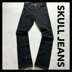 ✨レア【SKULL jeans】 デニムパンツ 31 lot.5508XX