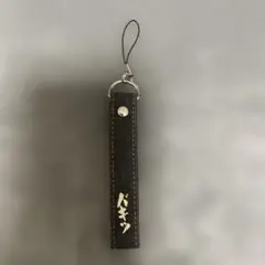 美品　水曜どうでしょう　携帯ストラップ　バキッ
