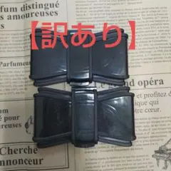 【訳あり】Bitatto ビタット ウェットシートのふた 　リボン ブラック2個