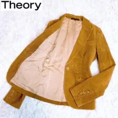 theoryセオリー スエード生地ベージュ テーラードジャケット Sサイズ
