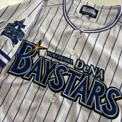 美品　横浜DeNAベイスターズ 背番号なし　前開き　ハイグレード　ユニフォーム