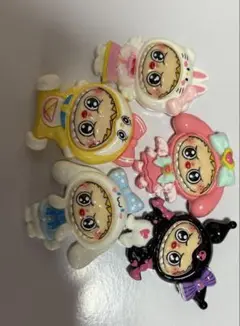 ラブブデコレーションパーツ 5個セット