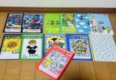 自由帳セット ポケットモンスター 平成 トイストーリー ヒカキン コロコロ