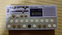 詩吟コンダクター　ACアダプタ無　説明書付 2025年最新】詩吟コンダクターの人気アイテム - メルカリ