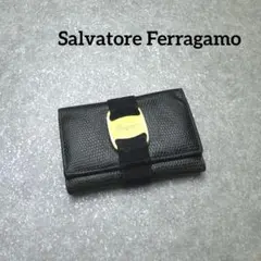 Salvatore Ferragamo リザード型押し ヴァラリボン キーケース