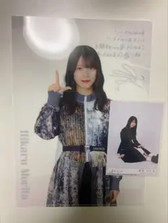 Item thumbnail for item 8db6e9bb-4fcd-47dc-b473-b7383474d537