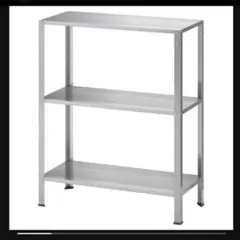 IKEA イケアHYLLIS ヒュッリスシェルフユニットスチール棚