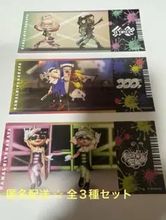 スプラトゥーン キャナルシティ博多 フェス風チケット 全３種