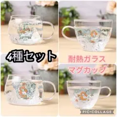 Item thumbnail for item b37edb62-7854-49b1-aadf-f2fd99aae1cf