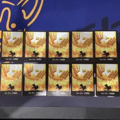 ワンピースカード　2ndAnniversary 新品未開封 宅配便のみ】ONE PIECEカードゲーム 2nd ANNIVERSARY SET【未